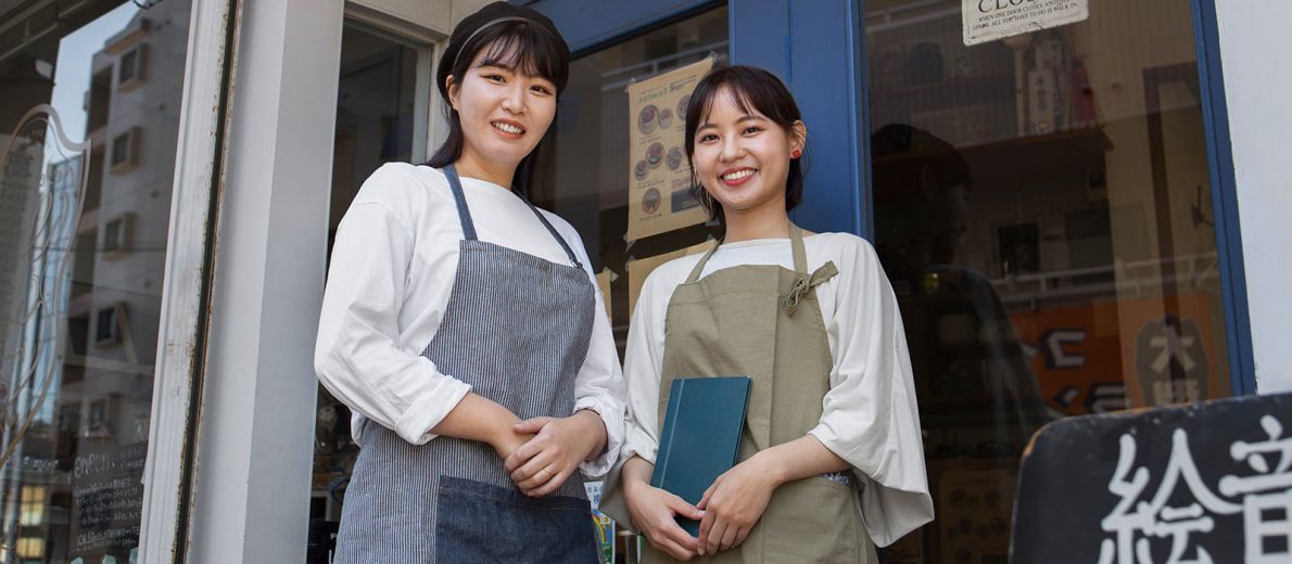 Korea Work Aide